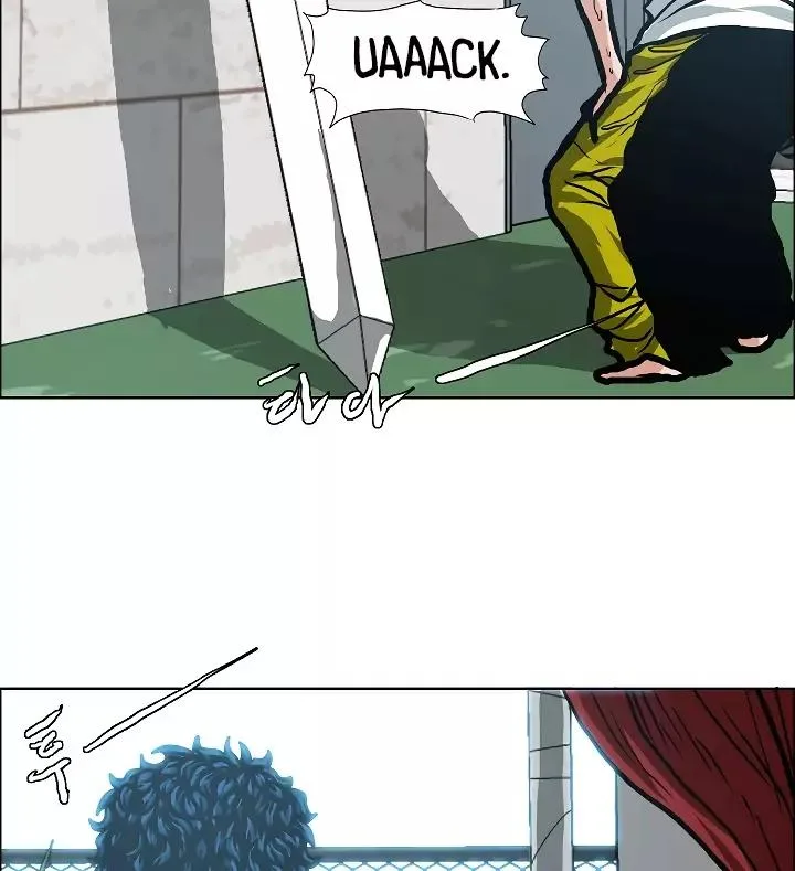 Rooftop Sword Master Chapter 7 page 51