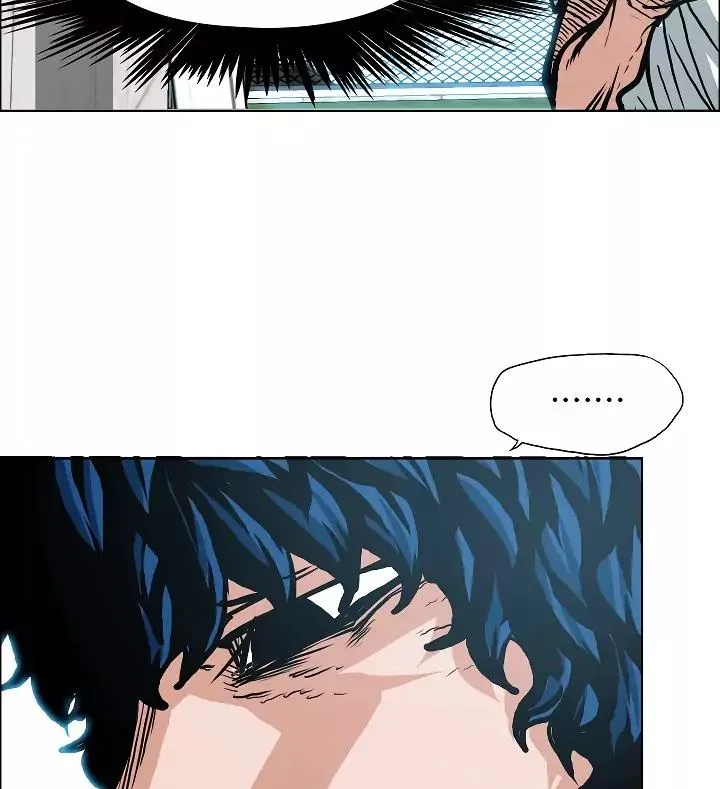 Rooftop Sword Master Chapter 7 page 63