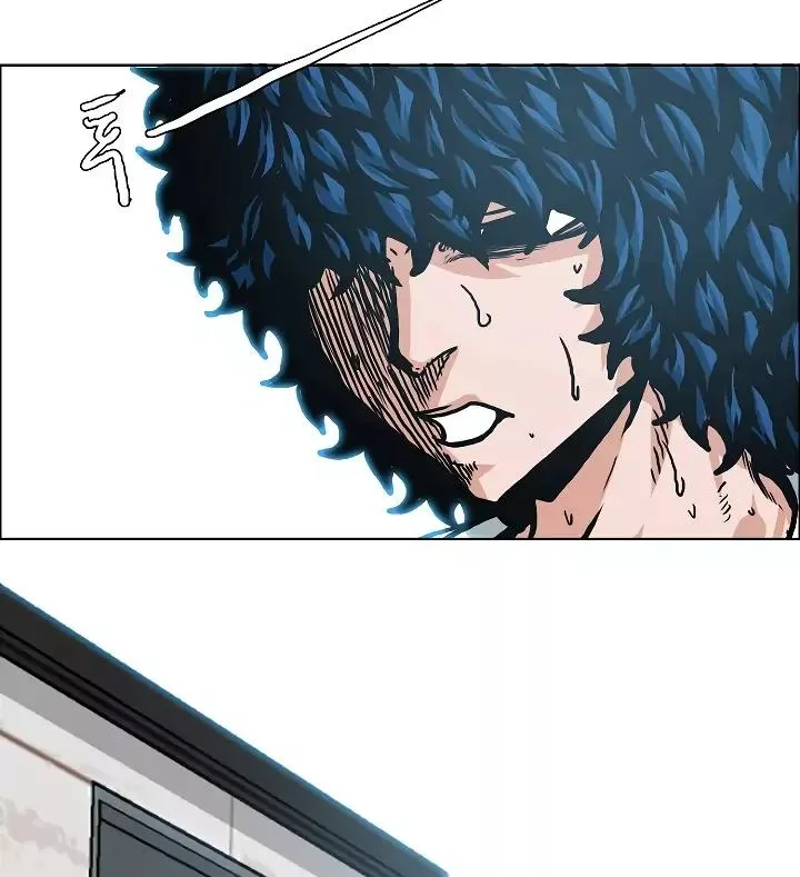 Rooftop Sword Master Chapter 7 page 68