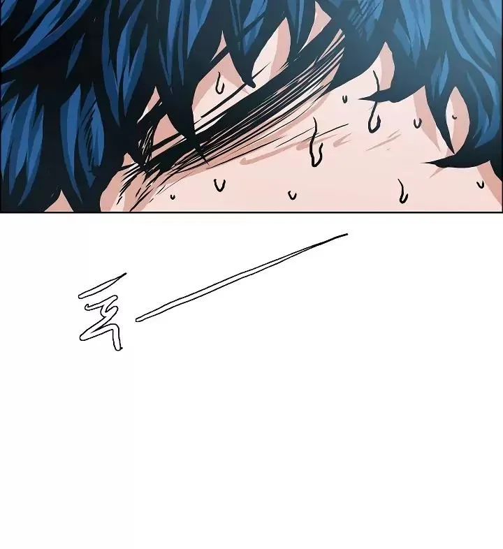 Rooftop Sword Master Chapter 7 page 93