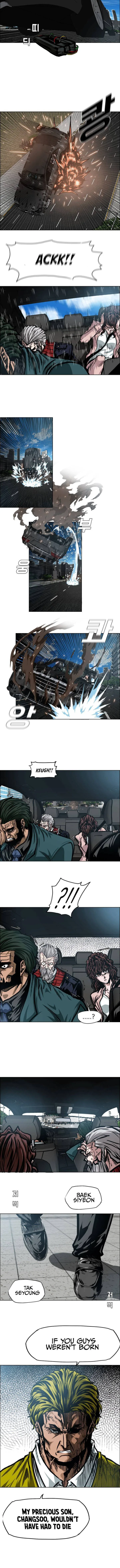 Rooftop Sword Master Chapter 77 page 5