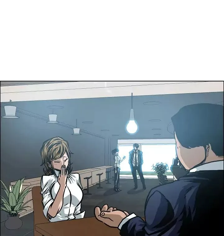 Rooftop Sword Master Chapter 8 page 1