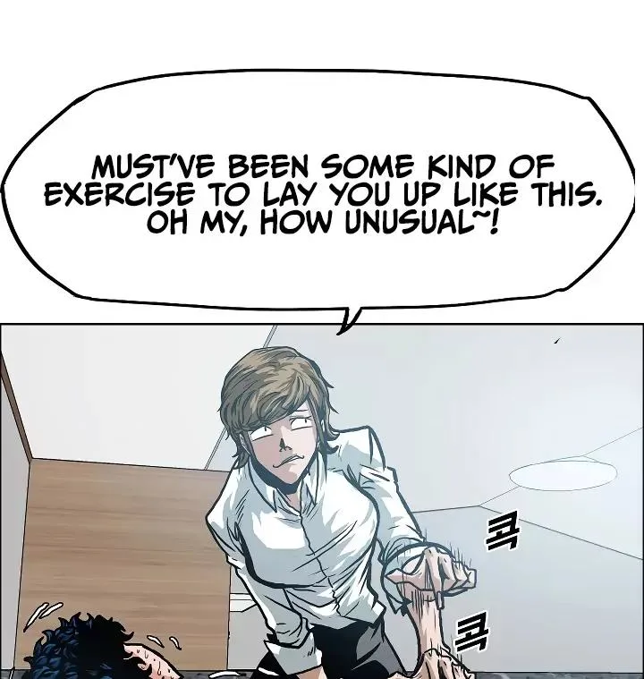 Rooftop Sword Master Chapter 8 page 21