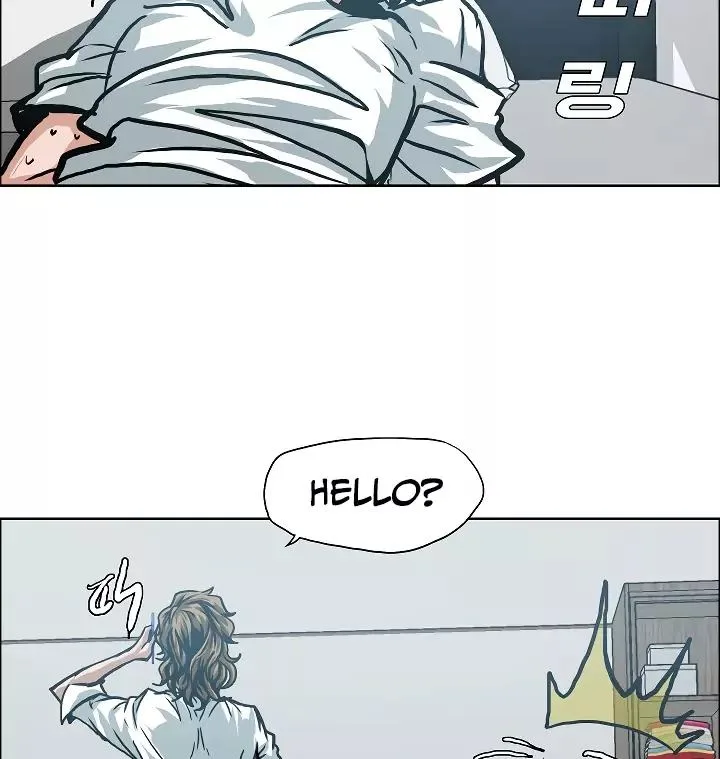 Rooftop Sword Master Chapter 8 page 26