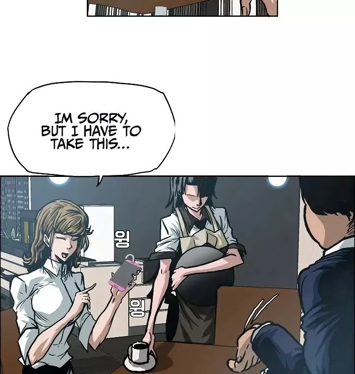 Rooftop Sword Master Chapter 8 page 3