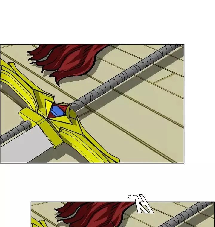 Rooftop Sword Master Chapter 8 page 71