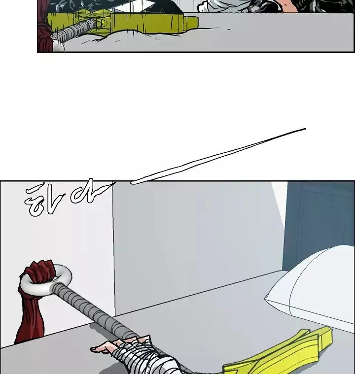 Rooftop Sword Master Chapter 8 page 74