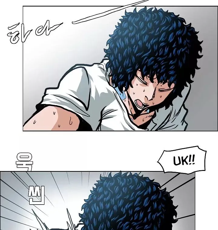 Rooftop Sword Master Chapter 8 page 77