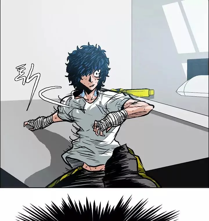 Rooftop Sword Master Chapter 8 page 81