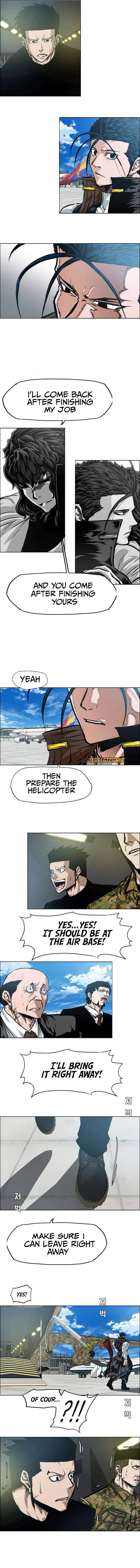 Rooftop Sword Master Chapter 87 page 6