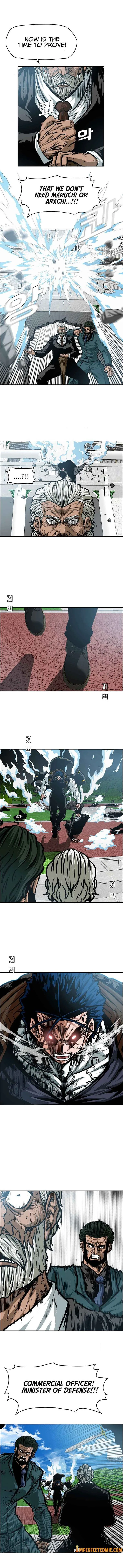 Rooftop Sword Master Chapter 89 page 4