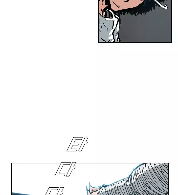 Rooftop Sword Master Chapter 9 page 7