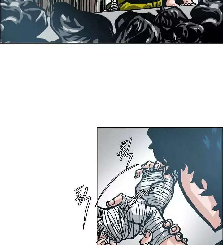 Rooftop Sword Master Chapter 9 page 38