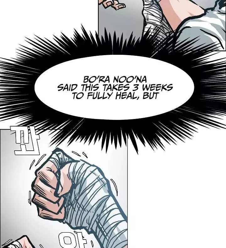 Rooftop Sword Master Chapter 9 page 39