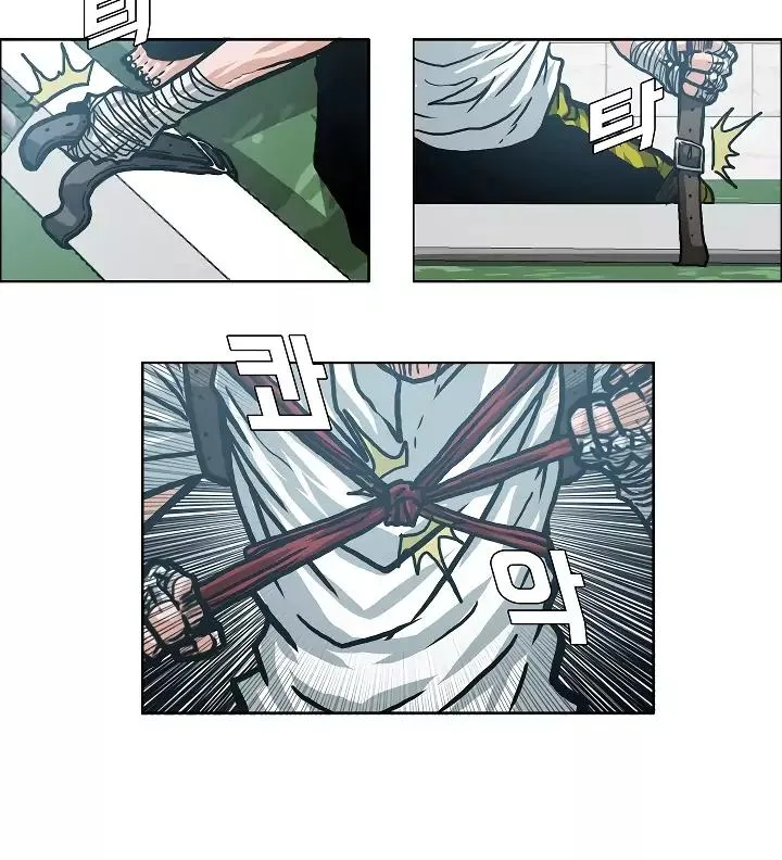 Rooftop Sword Master Chapter 9 page 62