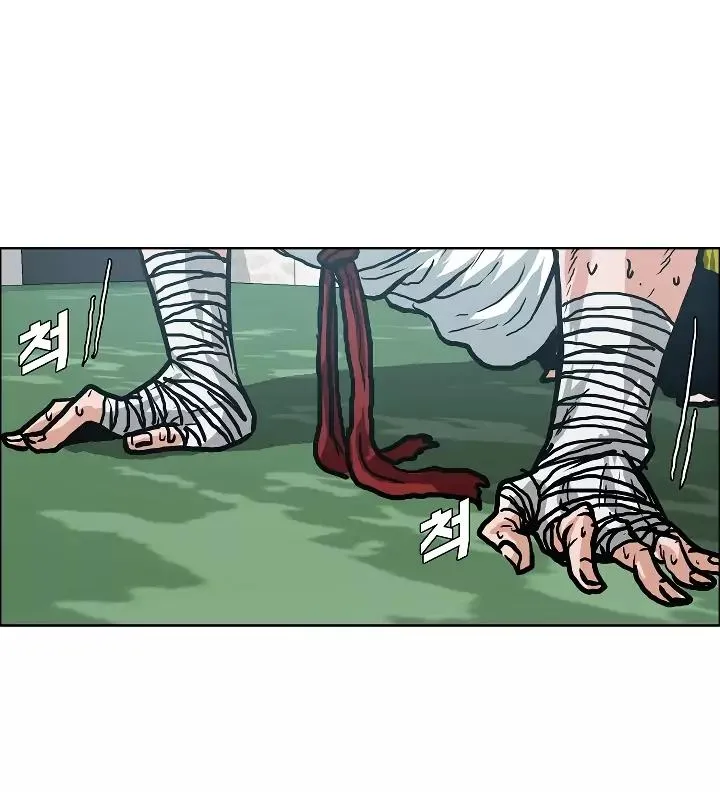 Rooftop Sword Master Chapter 9 page 68