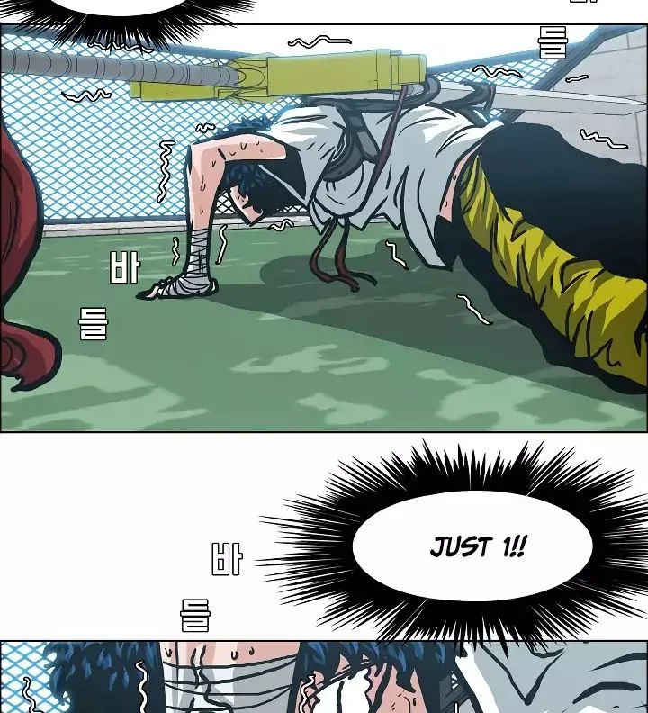 Rooftop Sword Master Chapter 9 page 73
