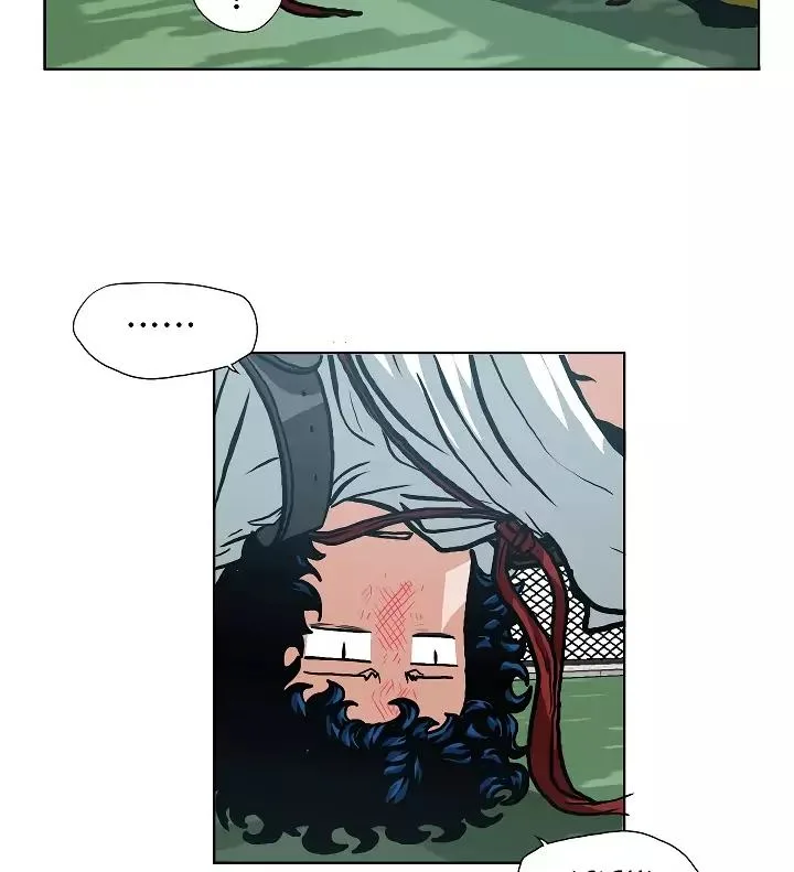 Rooftop Sword Master Chapter 9 page 79
