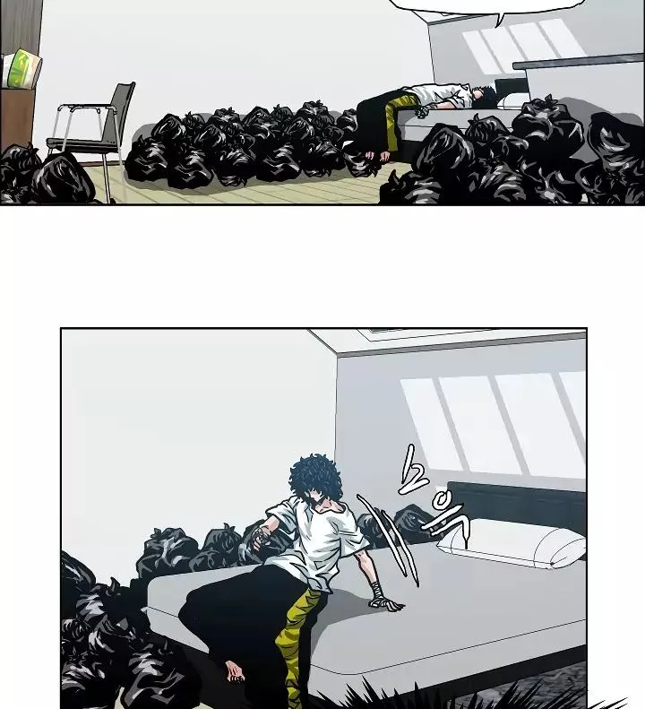 Rooftop Sword Master Chapter 9 page 82