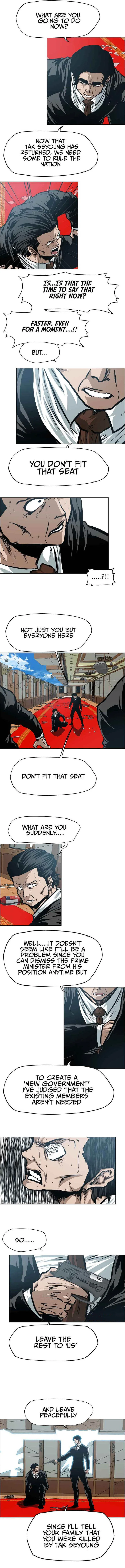 Rooftop Sword Master Chapter 90 page 7