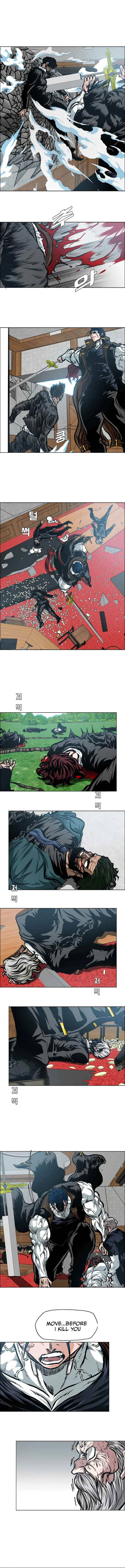 Rooftop Sword Master Chapter 90 page 11