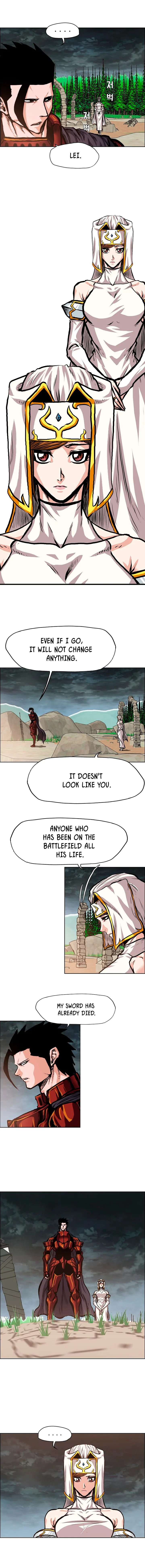 Rooftop Sword Master Chapter 93 page 2
