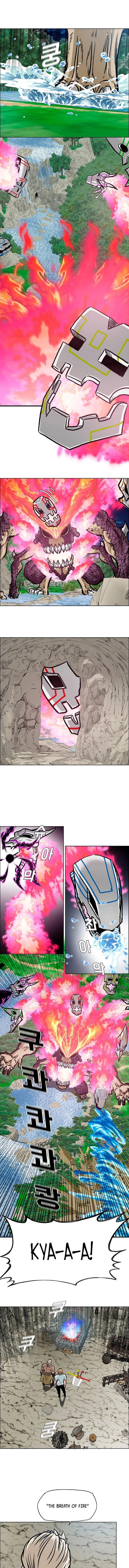 Rooftop Sword Master Chapter 97 page 1