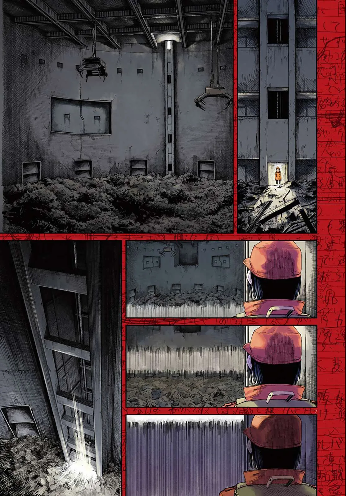 Room 999 Chapter 1 page 7