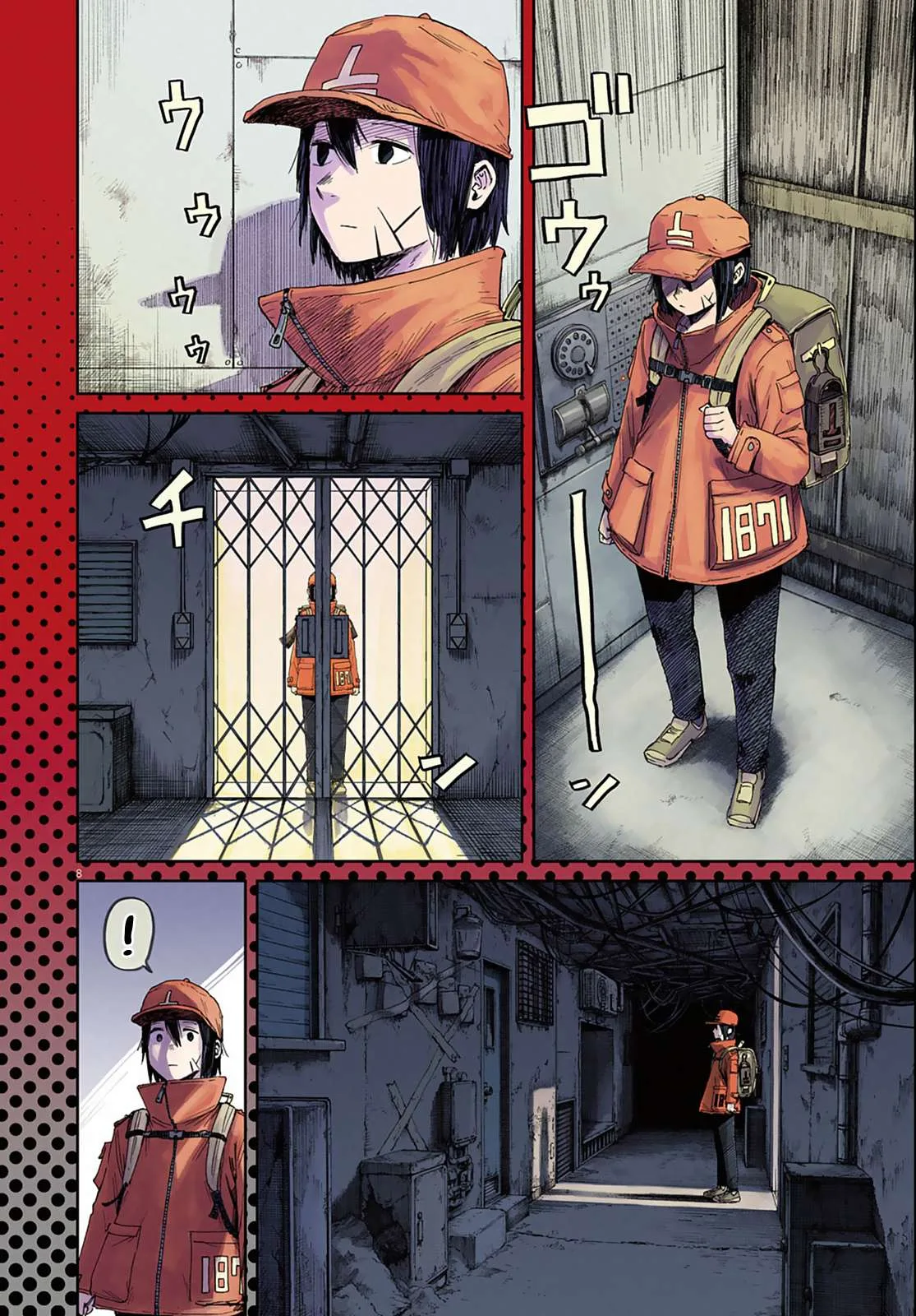 Room 999 Chapter 1 page 8