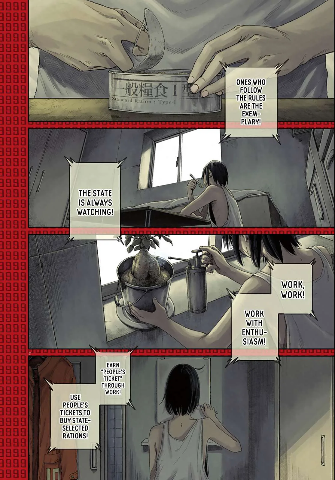 Room 999 Chapter 1 page 3