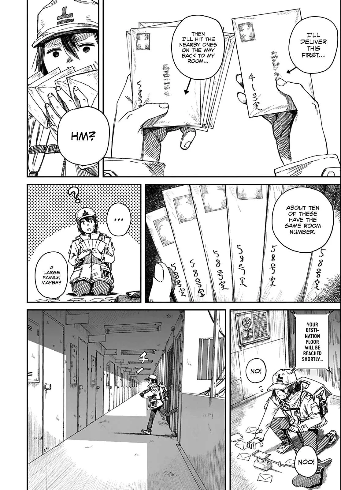 Room 999 Chapter 1 page 14