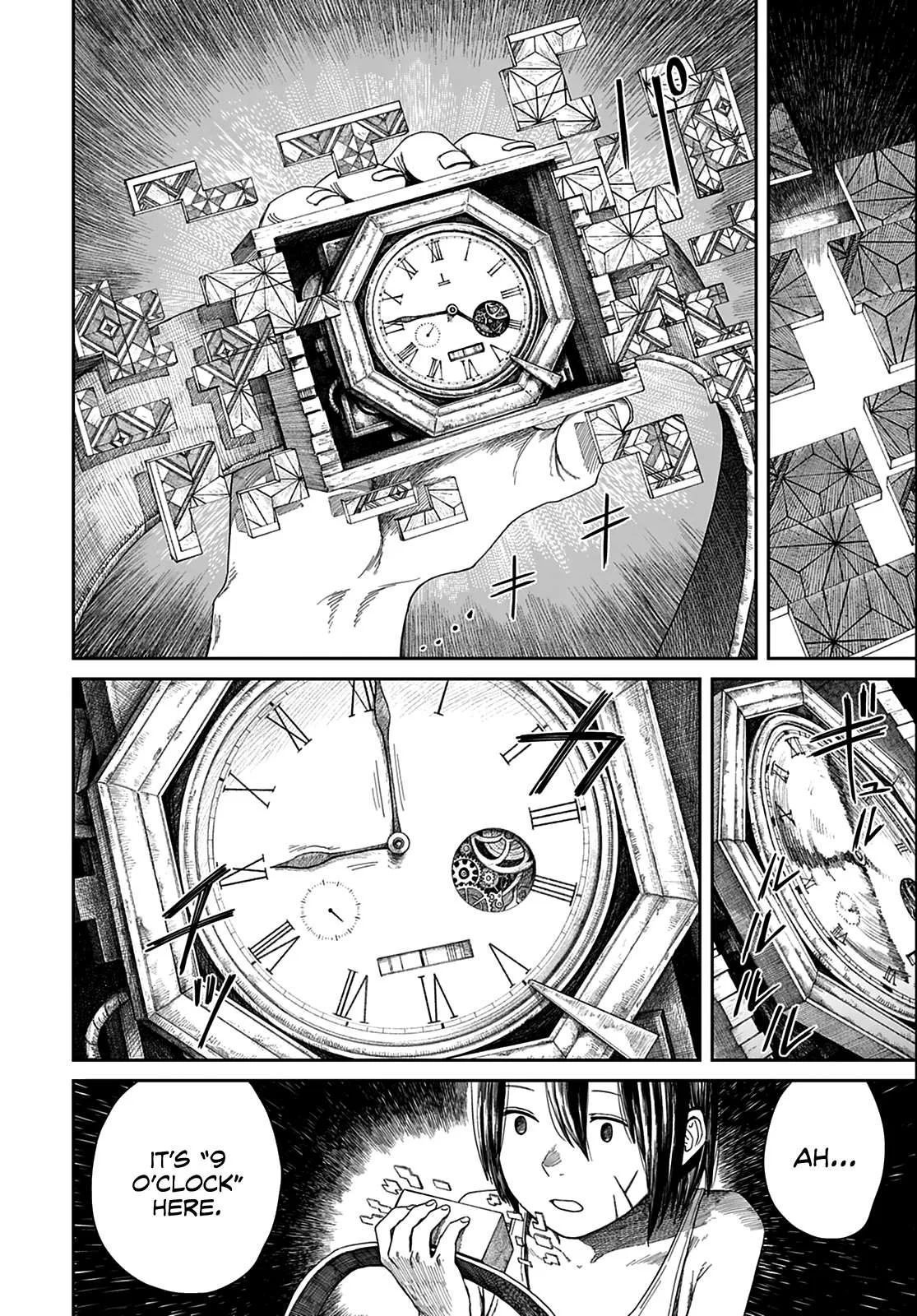 Room 999 Chapter 1 page 44