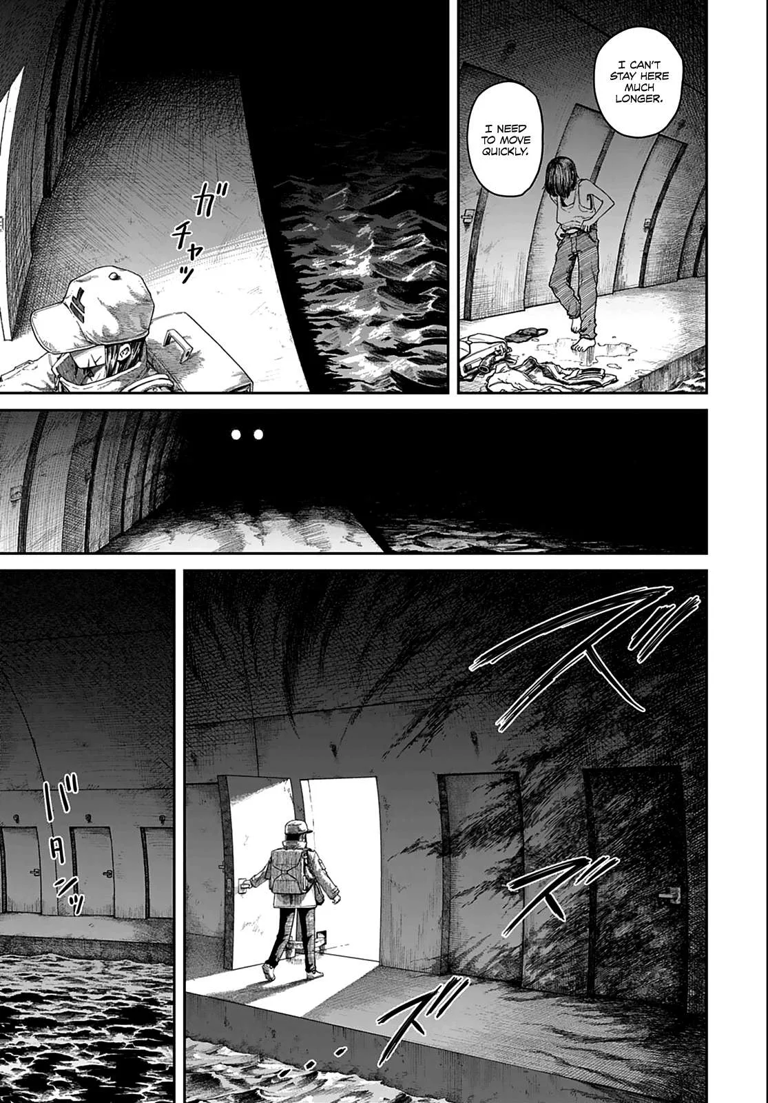 Room 999 Chapter 1 page 45