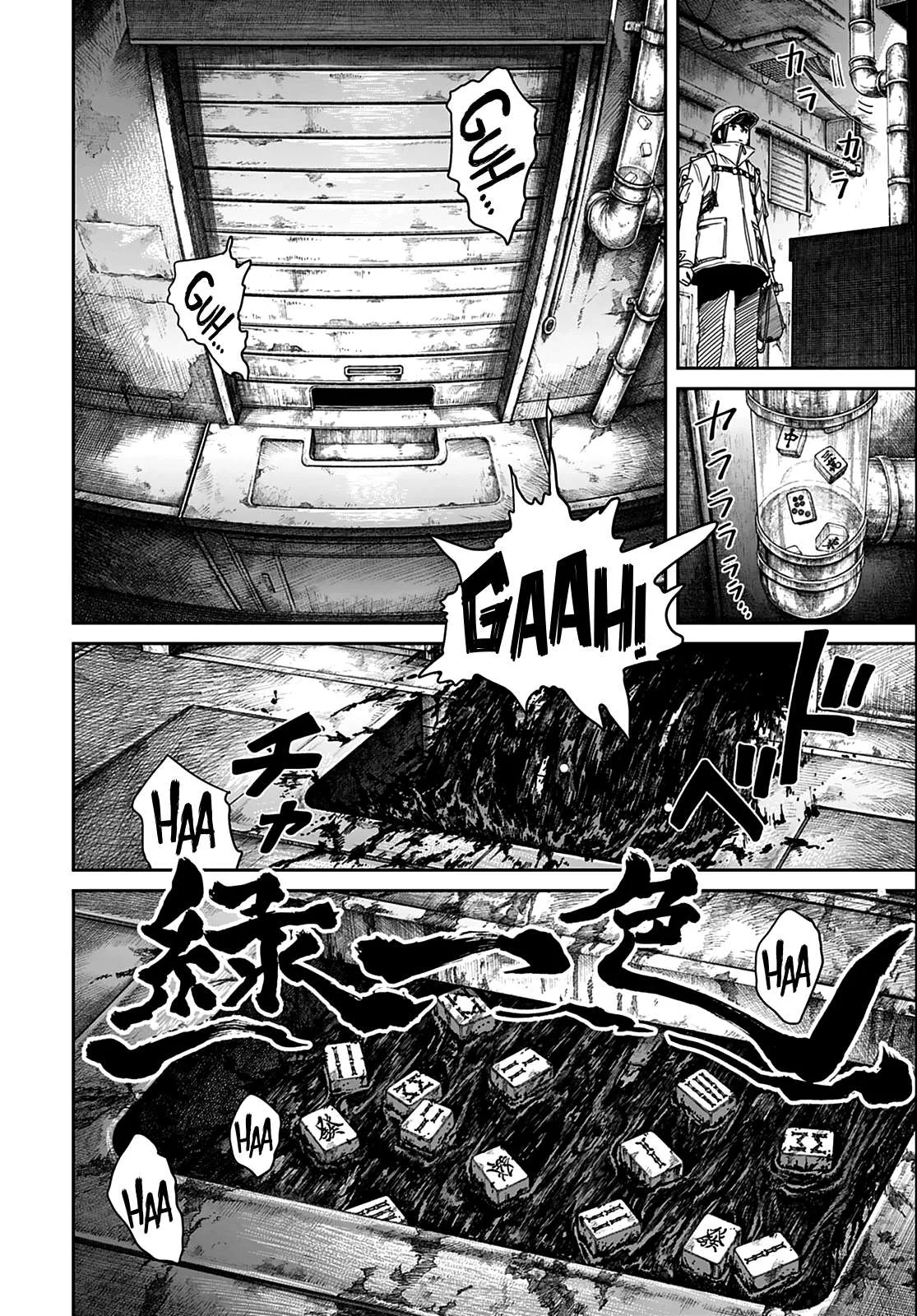 Room 999 Chapter 1 page 67