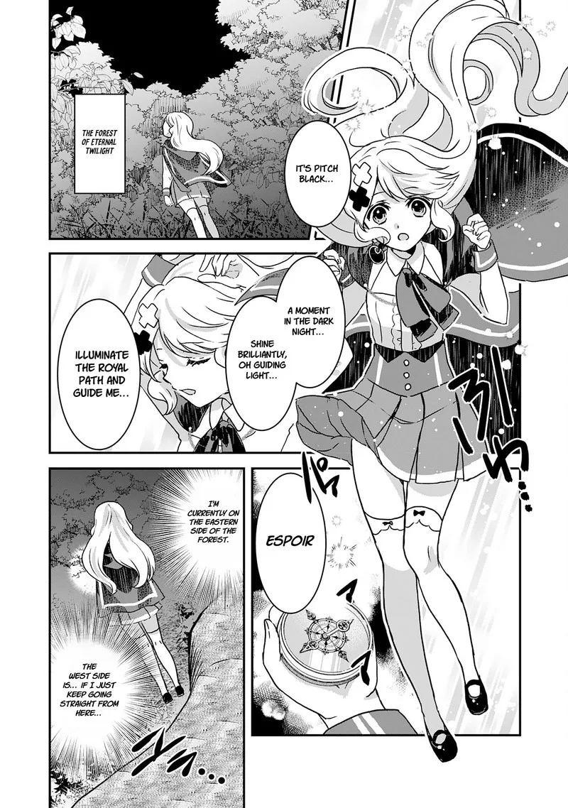 Room 999 Chapter 11 page 6