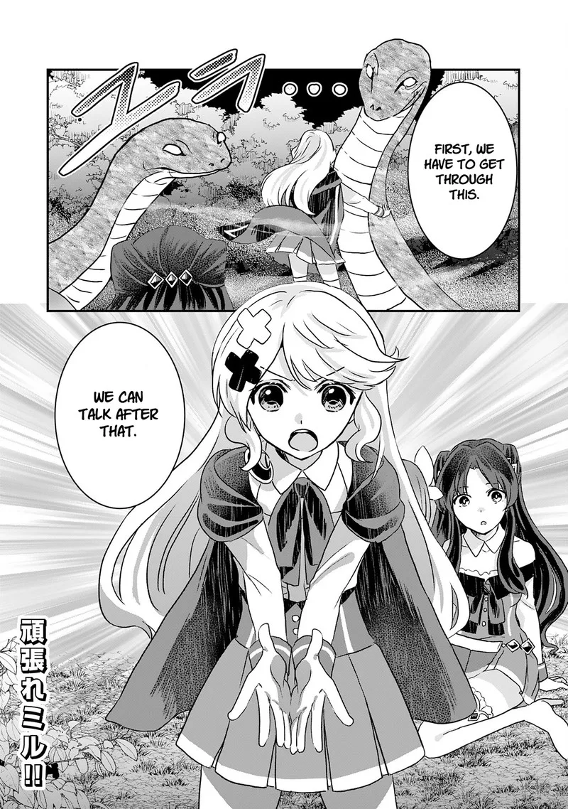 Room 999 Chapter 11 page 34