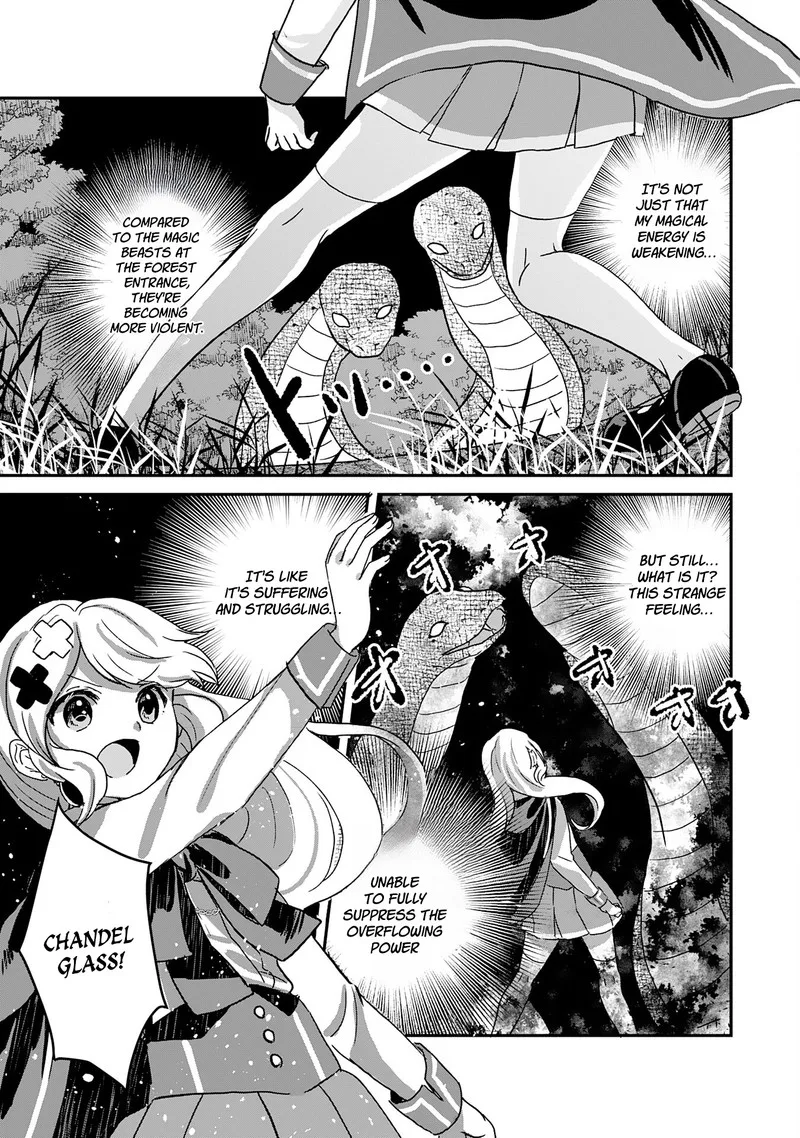 Room 999 Chapter 12 page 8