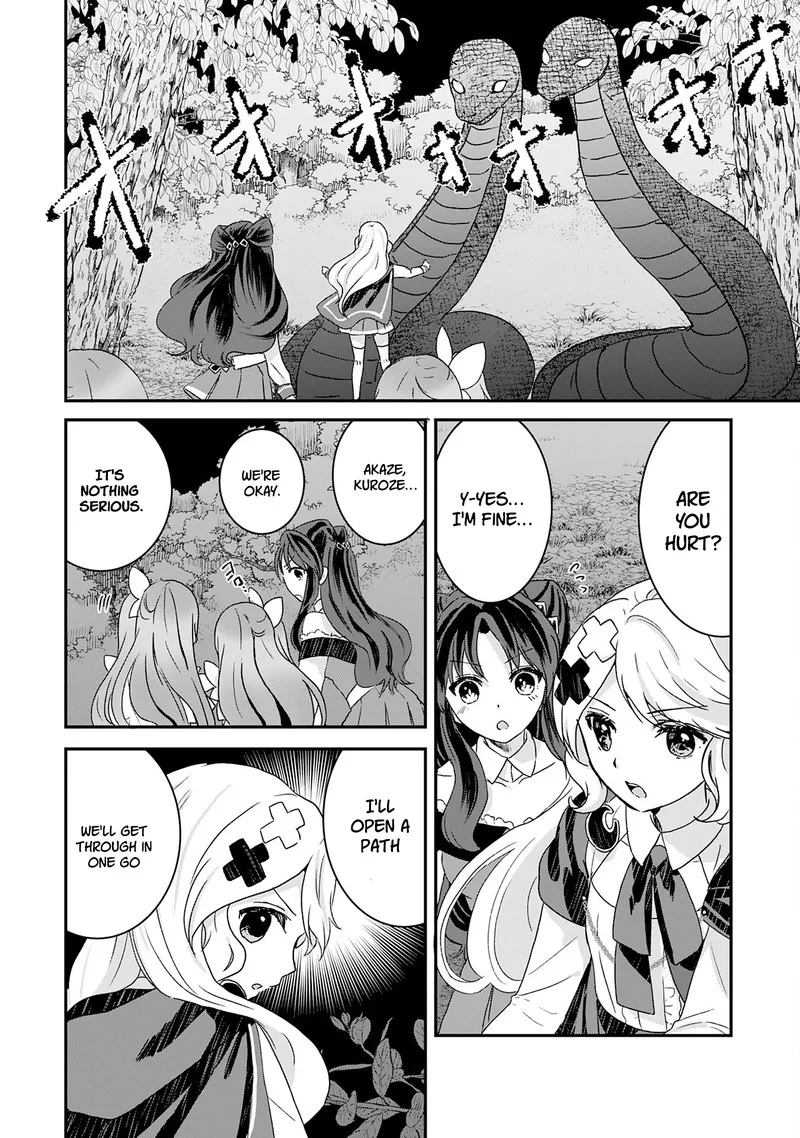 Room 999 Chapter 12 page 1
