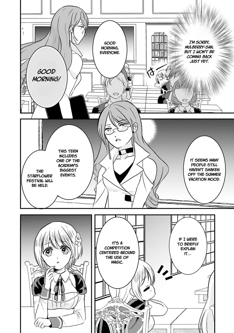 Room 999 Chapter 13 page 4
