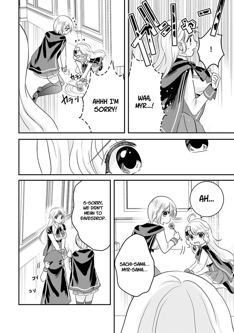 Room 999 Chapter 14 page 4