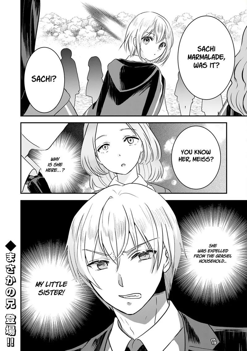 Room 999 Chapter 14 page 30