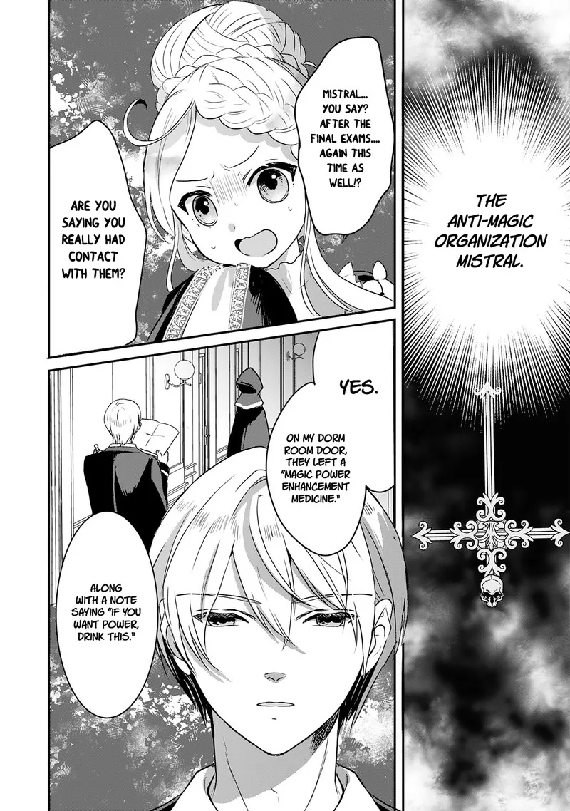 Room 999 Chapter 17 page 24