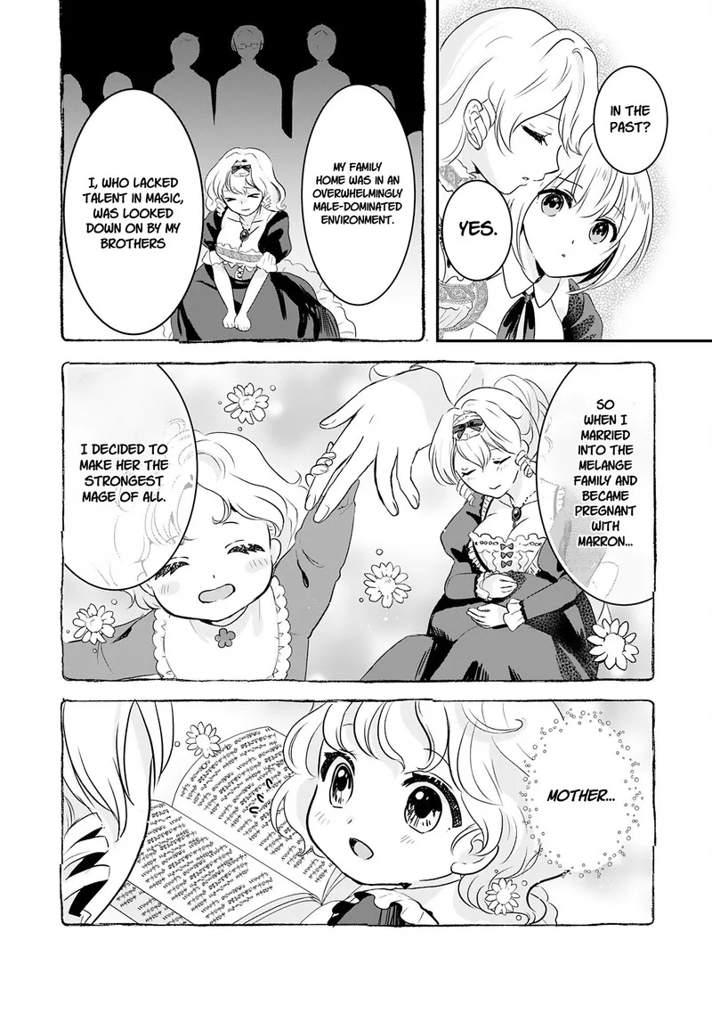 Room 999 Chapter 17 page 12