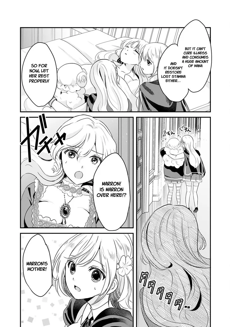 Room 999 Chapter 17 page 7
