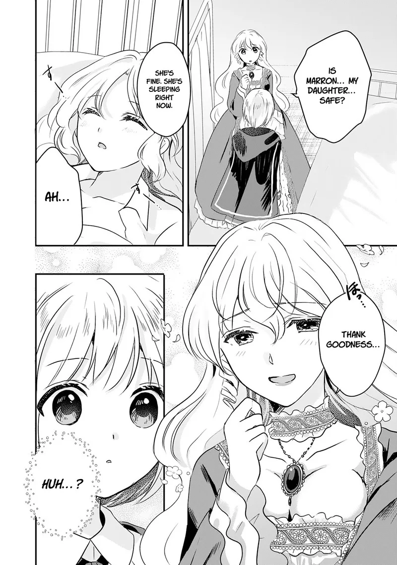 Room 999 Chapter 17 page 8
