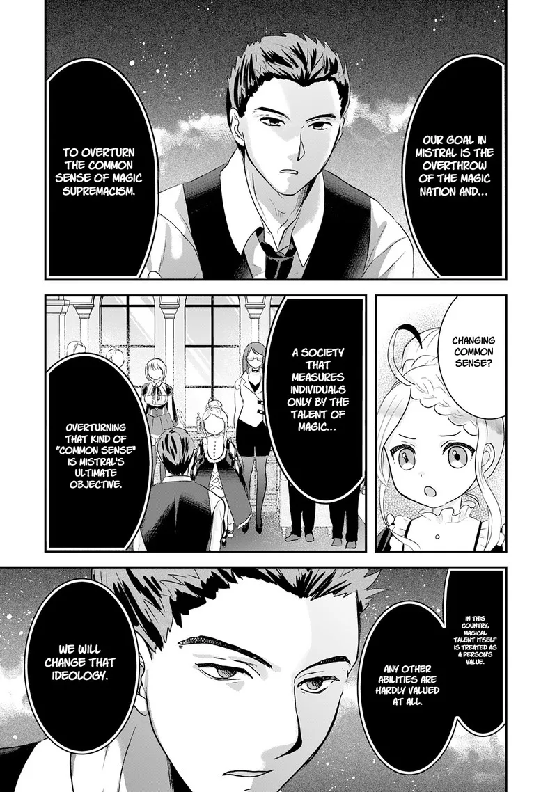 Room 999 Chapter 18 page 21