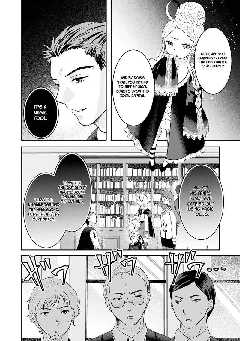 Room 999 Chapter 18 page 24