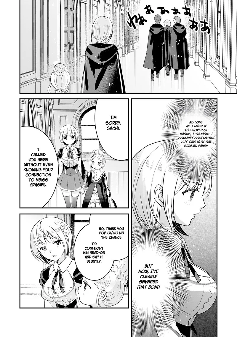 Room 999 Chapter 18 page 2