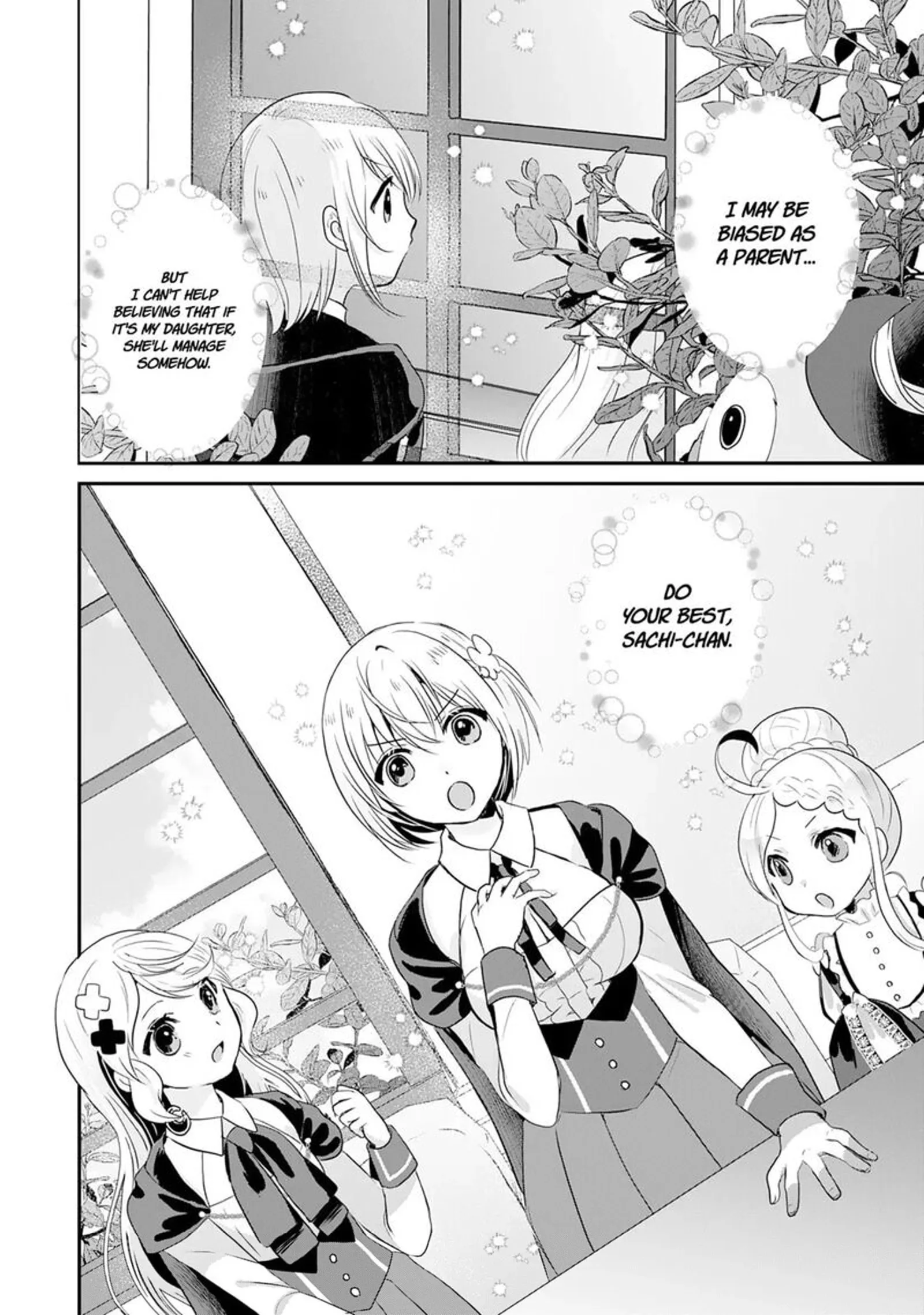 Room 999 Chapter 19 page 8