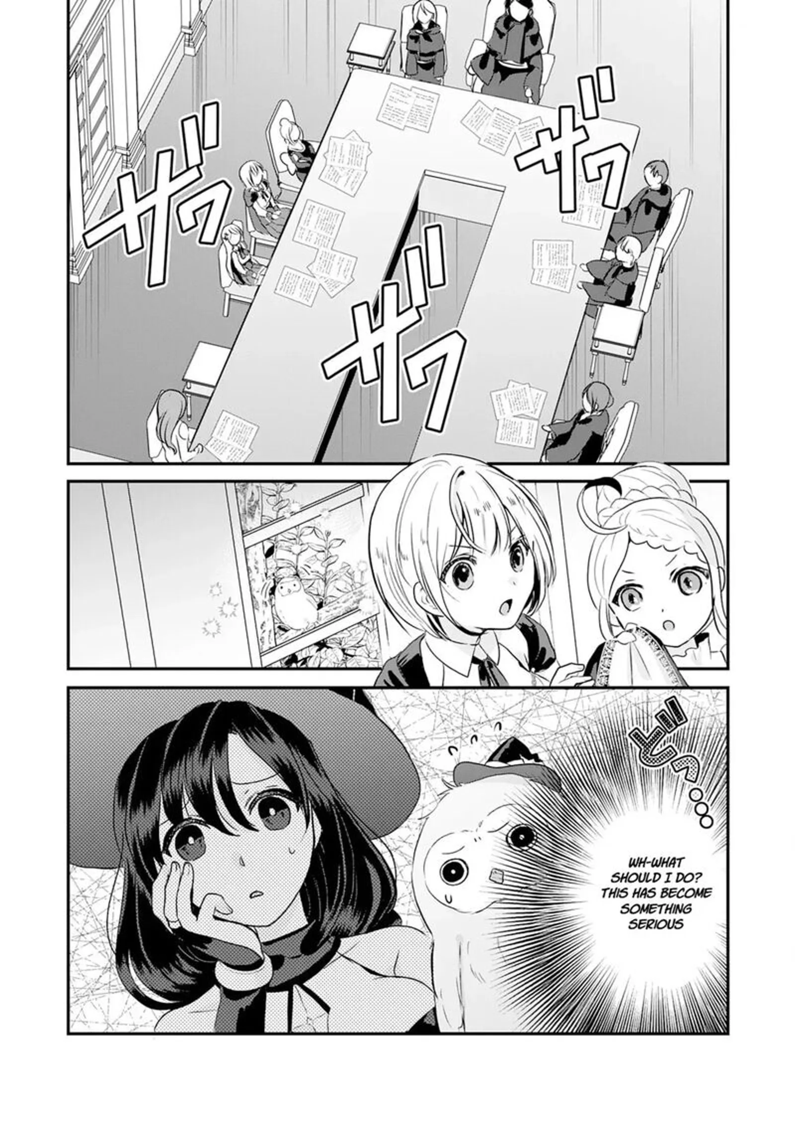 Room 999 Chapter 19 page 1